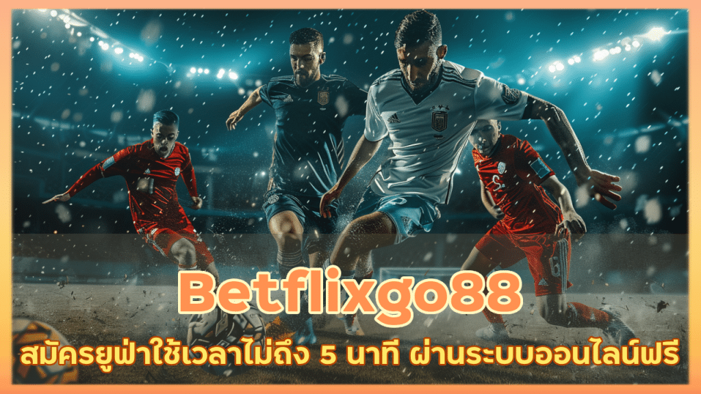 Betflixgo88