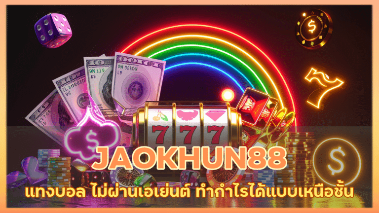 JAOKHUN88