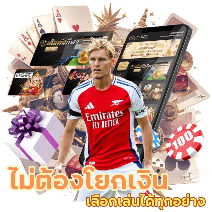 AKBANK88 ไม่ต้องโยกเงิน