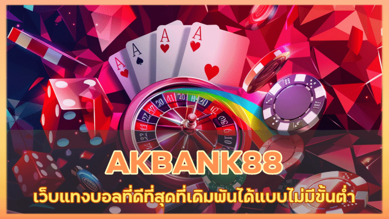 AKBANK88