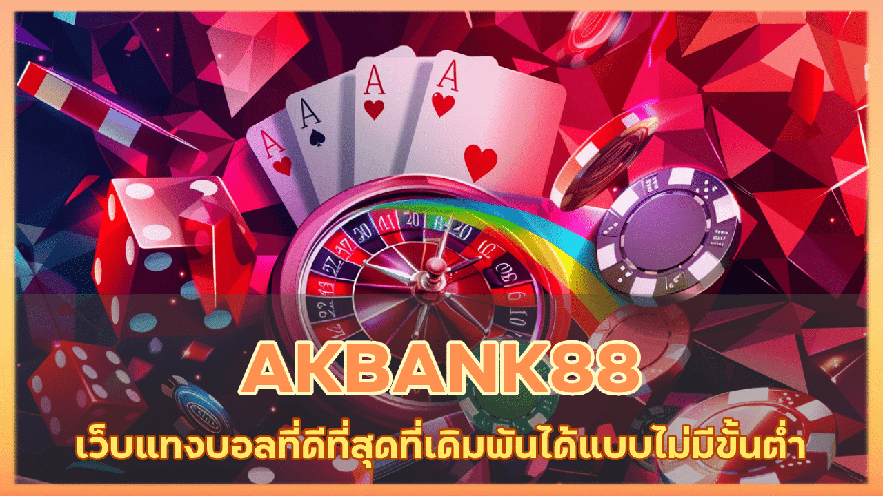 AKBANK88